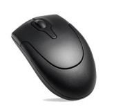 Mouse Óptico USB - Kmex